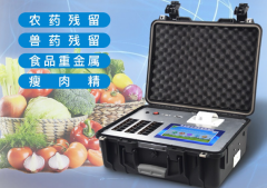 肉类安全综合检测仪肉类检测仪器