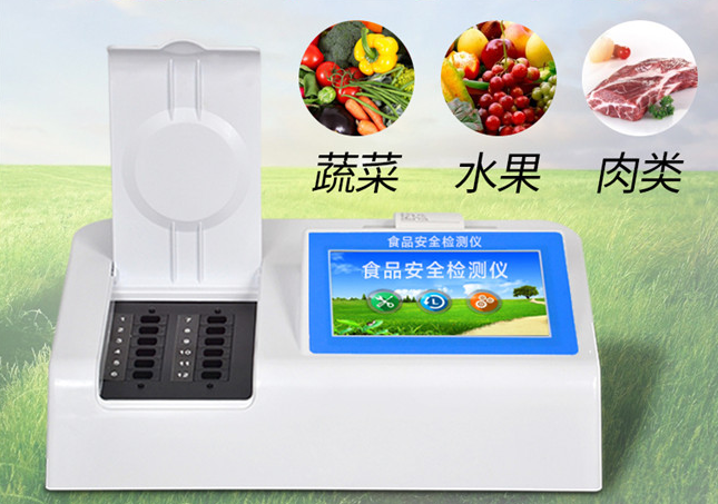 食品吊白块检测仪