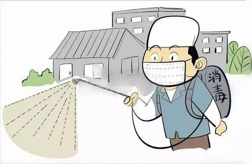 动物疫病快速诊断仪
