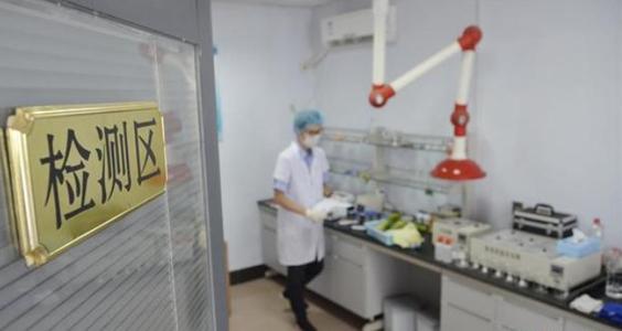 便携式农残检测仪