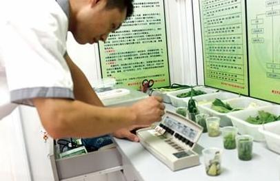  便携式农药残留检测仪