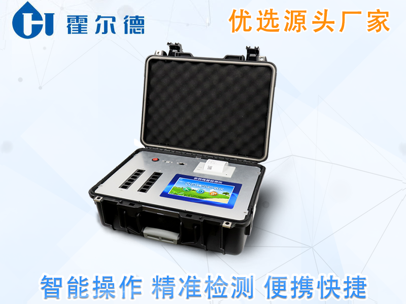 西瓜上市，农药残留要注意
