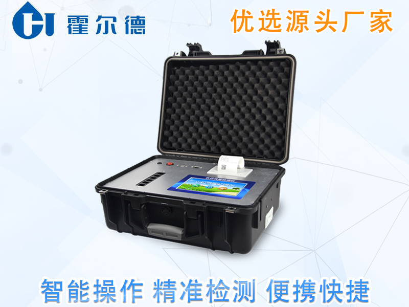 夏季水果抢“鲜”上市，农药残留不能忽略