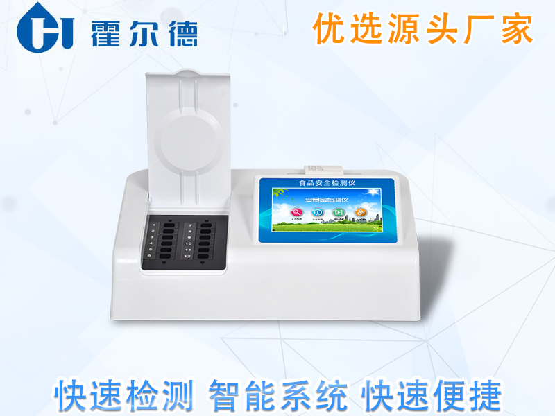 端午节将至，粽子购买要谨慎