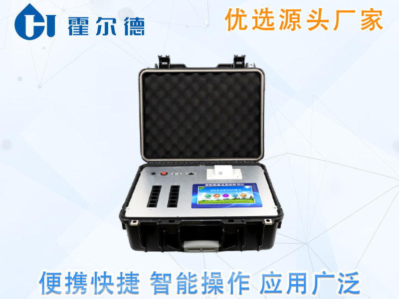 什么样的小龙虾才是安全的