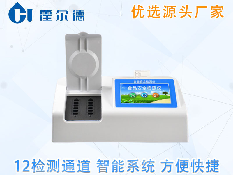 无糖奶茶真的不含糖吗