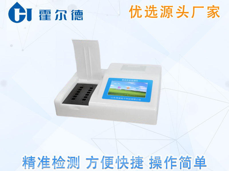 泡菜中为什么会含有亚硝酸盐
