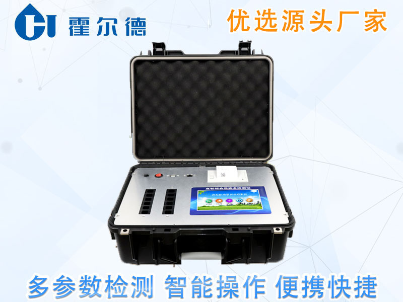 食用荔枝后，为什么会被查出酒驾