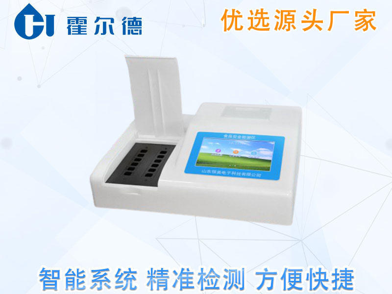 吊白块对身体会有怎样的影响