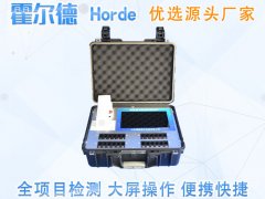 食品出厂检验时要注意什么？