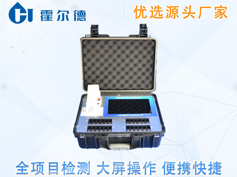 食品出厂检验时要注意什么