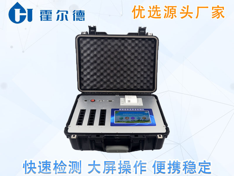 为什么肉馅中会含有沙门氏菌