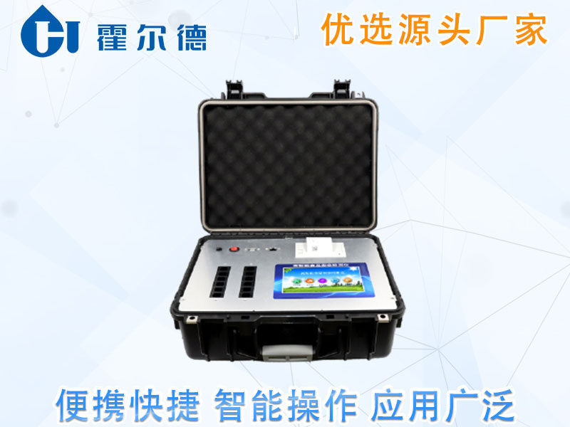 粉条中也会出现铝超标吗