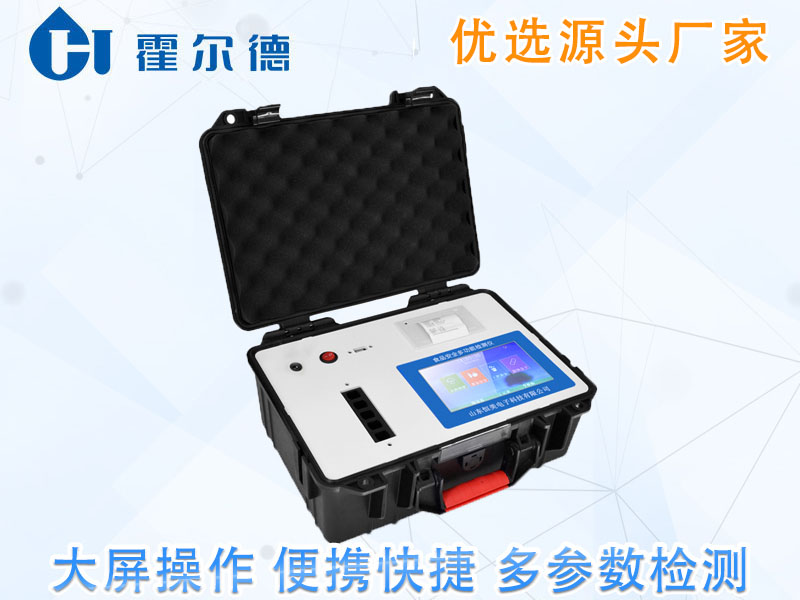 小朋友爱吃的炸鸡，己烯雌酚会超标吗
