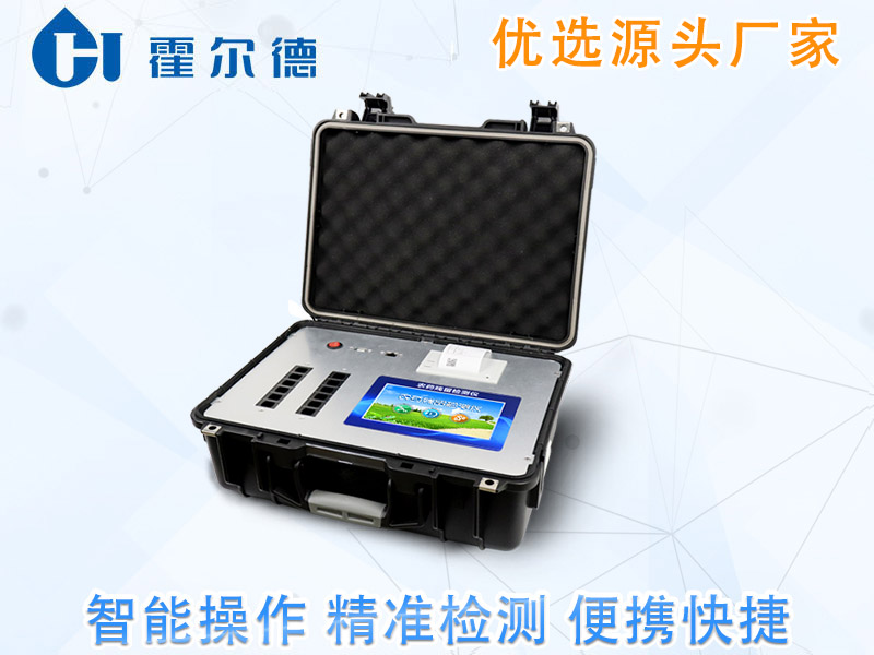 怎样正确认识果蔬农药残留