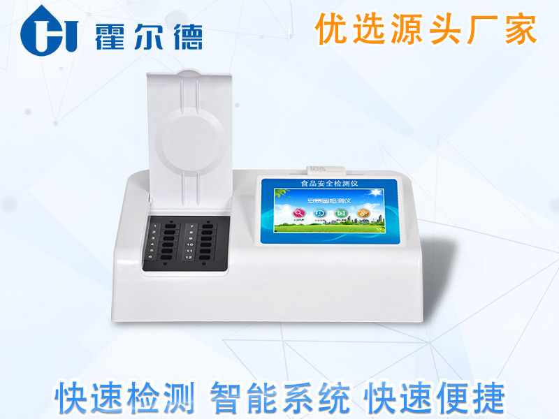 “0蔗糖”的食品真的就是健康的吗