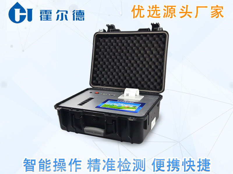 葡萄表面的“白霜”是农药残留吗