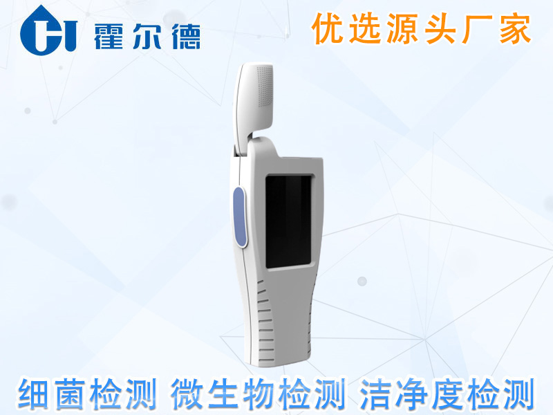 熟肉制品中为何会检测出菌落总数超标