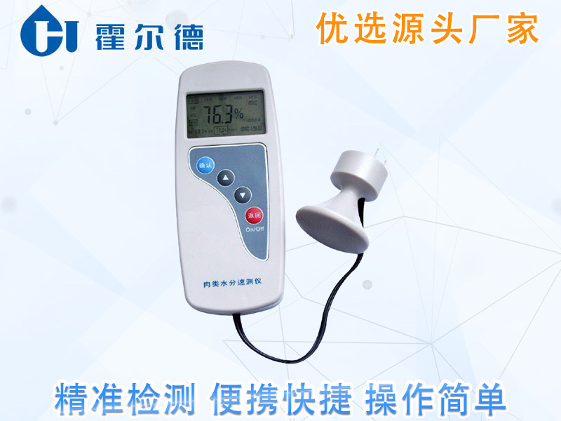 为什么说多吃鸡肉有害