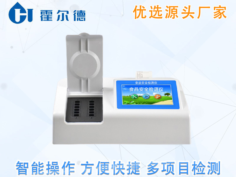 芝麻油中食品添加剂超标是什么原因引起的