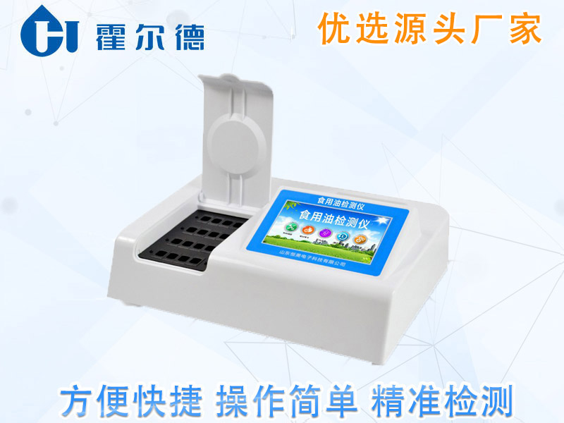 春卷的安全问题要注意什么