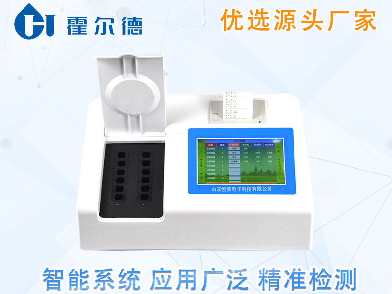散装白酒的安全怎么防控