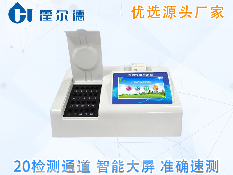 喝茶能减肥吗？注意这点比减肥更重要