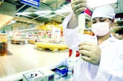 食品甲醛快速检测仪工作原理